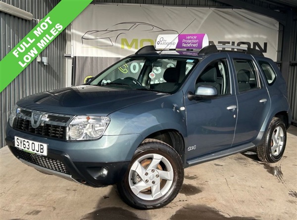 Large image for the Used Dacia DUSTER