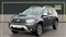 Dacia Duster Image 7