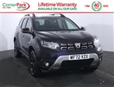 Used Dacia Duster