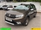 Dacia Sandero Stepway Image 1