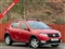 Dacia Sandero Stepway Image 1