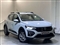 Dacia Sandero Stepway Image 1