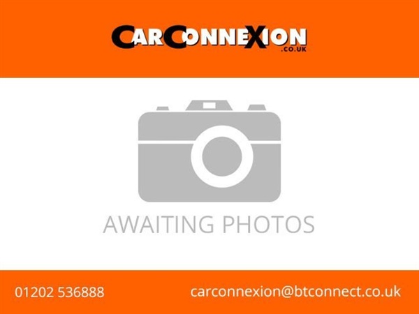 Large image for the Used Dacia SANDERO