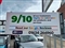 Dacia Sandero Image 3