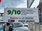 Dacia Sandero Image 8