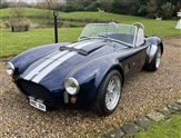 Used Dax Cobra