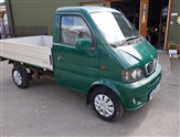 Used Dfsk Loadhopper