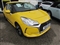 Ds Ds 3 Image 2
