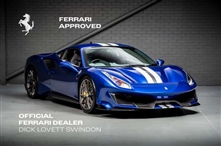 Used Ferrari 488