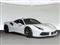Ferrari 488 Image 1
