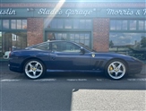 Used Ferrari 575M