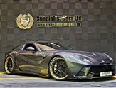Used Ferrari F12