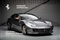 Ferrari GTC4 Lusso Image 1