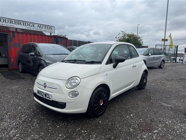 Large image for the Used Fiat 500