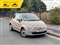 Fiat 500 Image 1