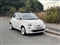 Fiat 500 Image 8