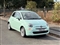 Fiat 500 Image 7