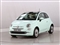 Fiat 500 Image 5