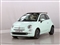 Fiat 500 Image 6