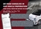 Fiat 500 Image 8