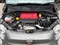 Fiat 500 Image 9