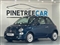 Fiat 500 Image 3