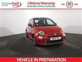 Used Fiat 500