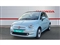 Fiat 500 Image 10