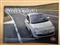 Fiat Panda Image 7