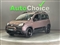 Fiat Panda Image 8
