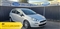 Fiat Punto Image 1