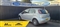 Fiat Punto Image 6