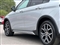Fiat Tipo Image 7