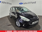 Used Ford B-MAX