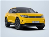 Used Ford Capri