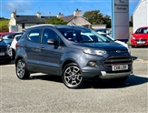 Used Ford EcoSport