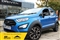 Ford EcoSport Image 1
