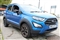 Ford EcoSport Image 5