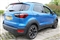 Ford EcoSport Image 7