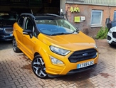 Ford EcoSport Image 1