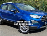 Used Ford EcoSport