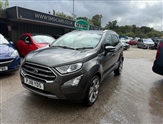 Used Ford EcoSport