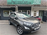 Used Ford EcoSport