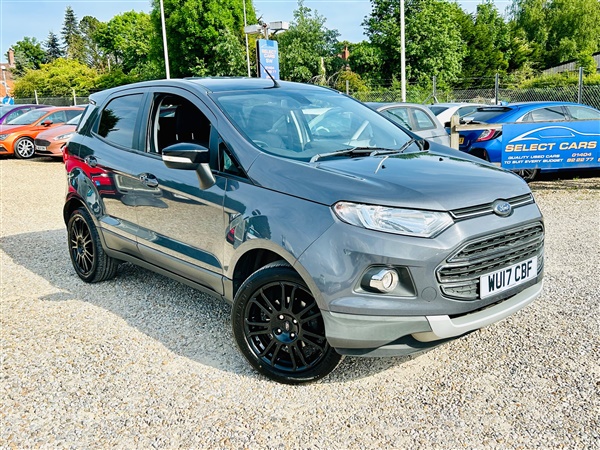 Ford Ecosport £11,995 - £19,995
