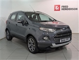 Used Ford EcoSport