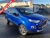 Used Ford EcoSport