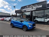 Used Ford EcoSport