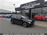 Used Ford EcoSport