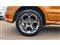 Ford EcoSport Image 7