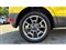 Ford EcoSport Image 7